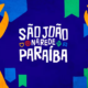 Rede