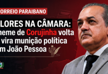 Flores na C&acirc;mara: meme de Corujinha volta e vira muni&ccedil;&atilde;o pol&iacute;tica em Jo&atilde;o Pessoa